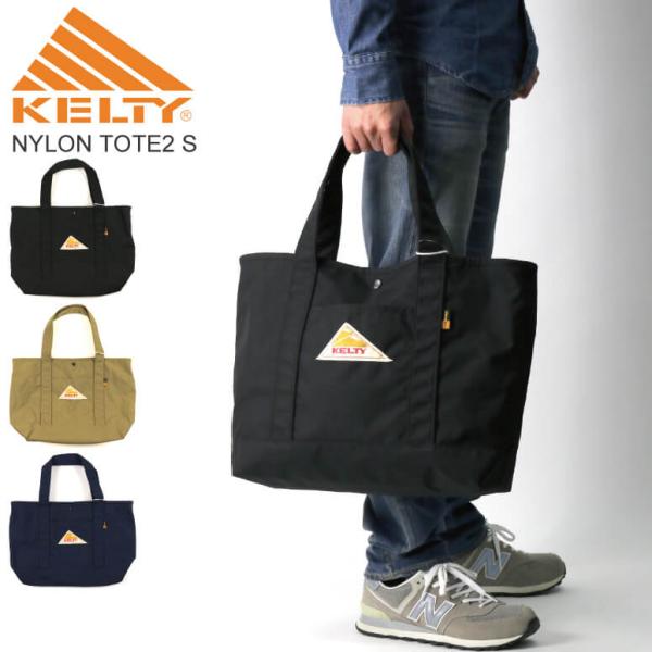 (ケルティ) KELTY ナイロン トートバッグ ショルダーバッグ ボディバッグ メンズ レディース