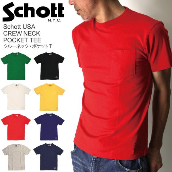 (ショット) Schott クルーネック ポケット Tシャツ メンズ レディース 【父の日 プレゼン...