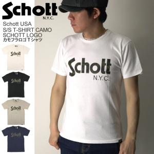 30%OFF!! (ショット) Schott ショート スリーブ カモ ショット ロゴ Tシャツ カットソー カモフラ 迷彩 【父の日 プレゼント】｜retom