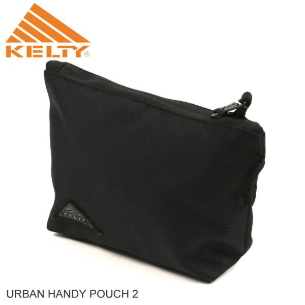 (ケルティ) KELTY アーバン シリーズ  ハンディ ポーチ 2 小物入れ メンズ レディース