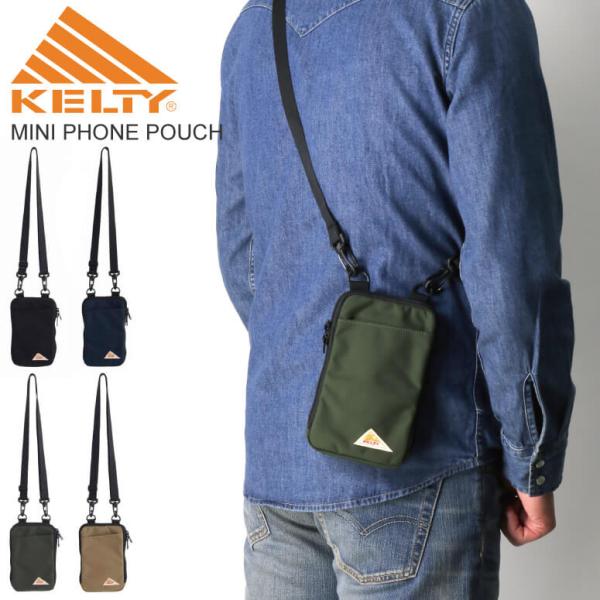 (ケルティ) KELTY ミニ フォン ポーチ スマートフォン スリーブ付き ショルダーポーチ メン...