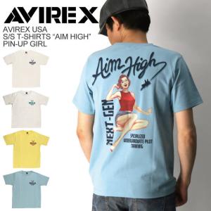 ピンナップガールの商品一覧 通販 Yahoo ショッピング