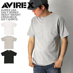 (アビレックス) AVIREX アヴィレックス 【デイリーシリーズ】ヘビーウエイト クルーネック Tシャツ 定番 メンズ レディース｜retom