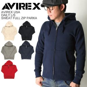 (アビレックス) AVIREX デイリーシリーズ スウェット フルジップ パーカ パーカー メンズ 【父の日 プレゼント】｜retom