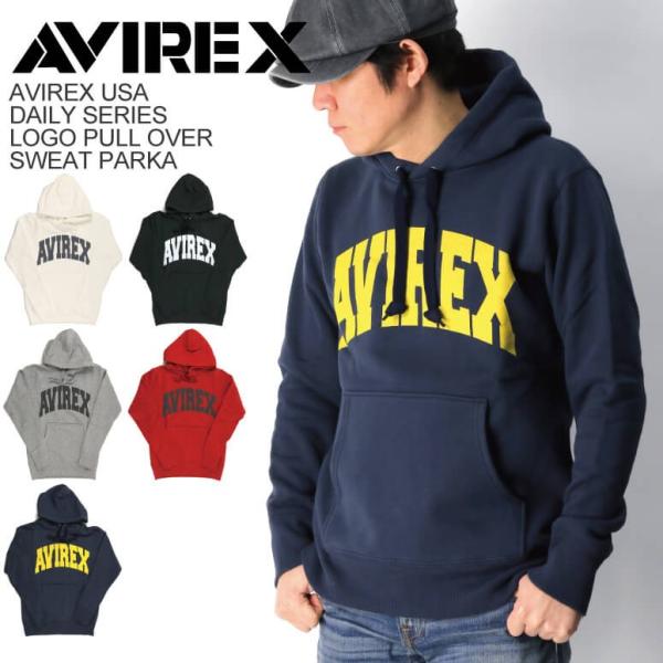 (アビレックス) AVIREX アヴィレックス デイリーシリーズ ロゴ プルオーバー スウェット パ...