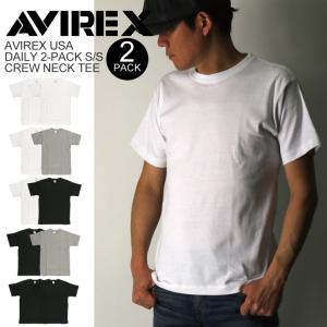 (アビレックス) AVIREX アヴィレックス デイリーシリーズ 2パック クルーネック Tシャツ カットソー 2枚組 メンズレディース 【父の日 プレゼント】｜retom