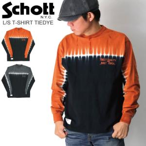 (ショット) Schott タイダイ ロングスリーブ Tシャツ ロンT タイダイ染め メンズ レディ...