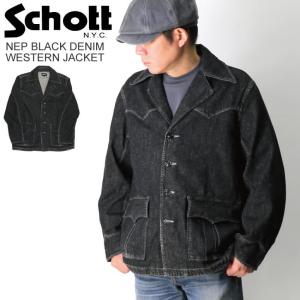 Schott[ショット] 716 WOOL CPO JKT/ウール ジャケット/7176/送料無料