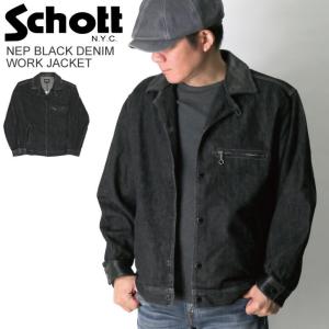 (ショット) Schott ネップ ブラック デニム ワーク ジャケット メンズ レディース 【父の日 プレゼント】｜