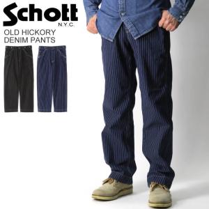 (ショット) Schott オールド ヒッコリー...の商品画像