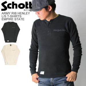 schott ショット ロンT Lサイズ トップス 長袖 067-7823930005.jpg