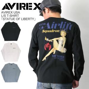 (アビレックス) AVIREX アヴィレックス 「スターチュー オブ リバティ」ミリタリー ロング Tシャツ ピンナップガール メンズ レディース｜retom