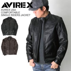 AVIREX (アビレックス) アヴィレックス コンフォータブル レザー AVIREX (アビレックス) アヴィレックス コンフォータブル レザー