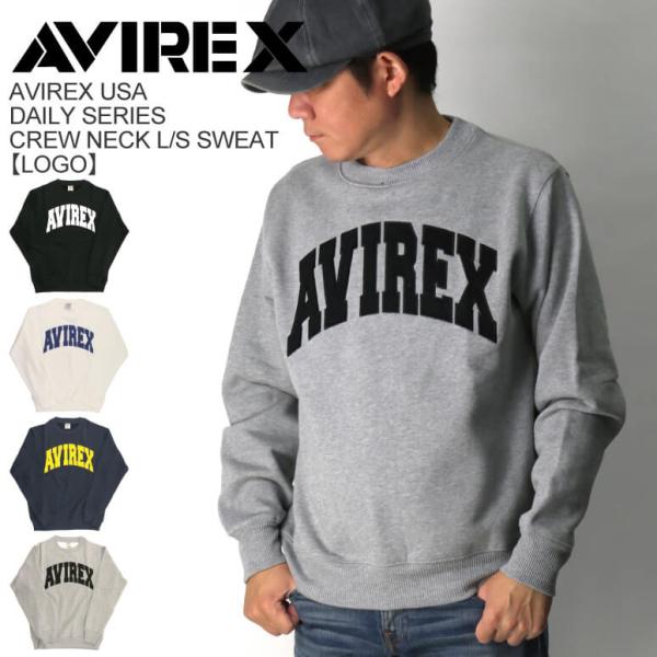 (アビレックス) AVIREX アヴィレックス デイリーシリーズ クルーネック スウェット シャツ ...