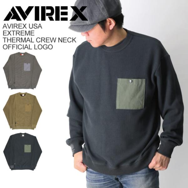 (アビレックス) AVIREX アヴィレックス エクストリーム クルーネック オフィシャル ロゴ ス...