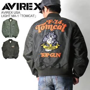 AVIREX (アビレックス) アヴィレックス MA-1 セイム カラー ロゴ