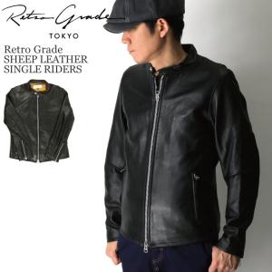 retro grade（レトログレード）シングルライダース 羊革 M-