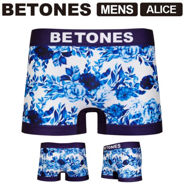 (ビトーンズ) BETONES ALICE (アリス) メンズ ボクサーパンツ アンダーウエア パン...