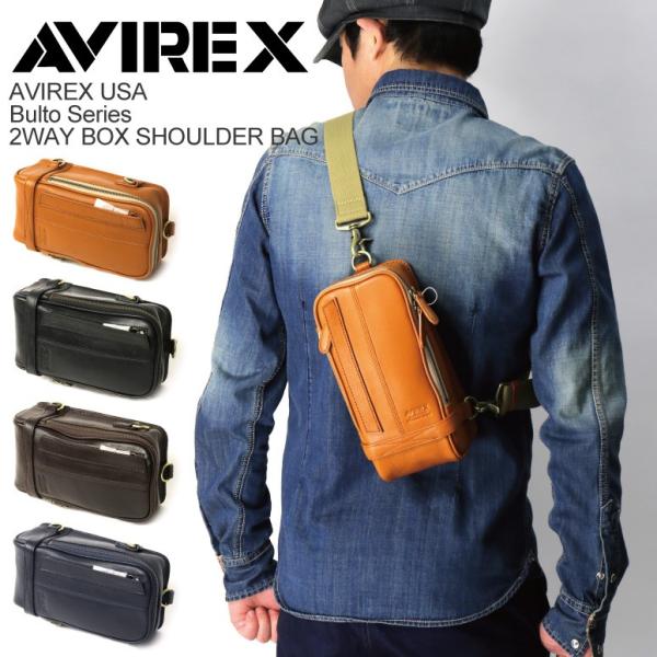 (アビレックス) AVIREX アヴィレックス ブルト シリーズ レザー 2Way ボディバッグ シ...