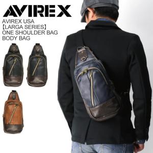 (アビレックス) AVIREX アヴィレックス【ラルガ シリーズ】ワン ショルダーバッグ ボディバッグ フェイクレザー メンズ レディース 【父の日 プレゼント】｜retom