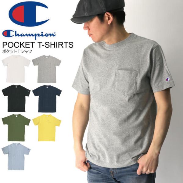 (チャンピオン) Champion ポケット Tシャツ カットソー ヘビーウエイト メンズ レディー...