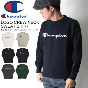 (チャンピオン) Champion ロゴ クルーネック 裏起毛 スウェット シャツ トレーナー カットソー (ベーシック）メンズ レディース