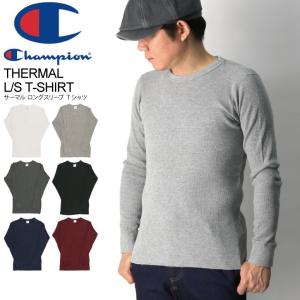 (チャンピオン) Champion ロングスリーブ ワッフル クルーネック Tシャツ ロンT カットソー メンズ レディース