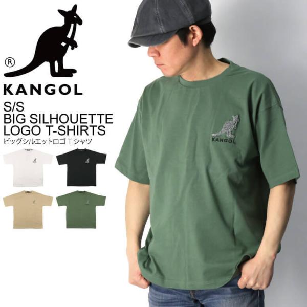 (カンゴール) KANGOL ビッグ シルエット サガラワッペン ロゴ Tシャツ ワイド ボディ カ...