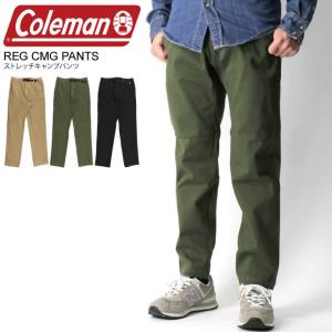 (コールマン) Coleman ストレッチ キャンプ パンツ REG CMG PANTS メンズ レディース｜retom