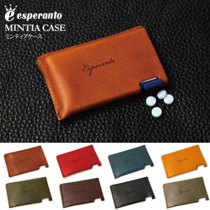 esuperanto（エスペラント） ミンティア レザーケース メンズ レディース