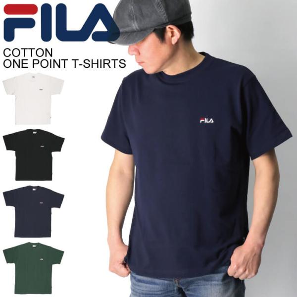 (フィラ) FILA ワンポイント コットン 天竺 Tシャツ カットソー メンズ レディース 【父の...