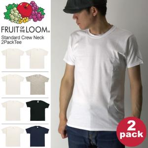 (フルーツ オブ ザ ルーム) FRUIT OF THE LOOM スタンダード クルーネック 2パック Tシャツ 2枚組 メンズ レディース 【父の日 プレゼント】｜retom