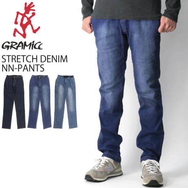 (グラミチ) GRAMICCI ストレッチ デニム ニューナロー パンツ(DENIM NN PANT...