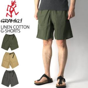 20%OFF!! (グラミチ) GRAMICCI リネン コットン G-ショーツ 短パン ハーフパンツ ショートパンツ 麻 メンズ レディース