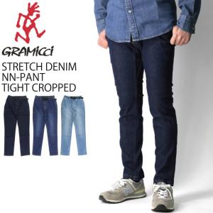 GRAMICCI (グラミチ) ストレッチ デニム ニューナロー パンツ