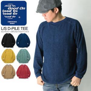 WTAPS ダブルタップス 25SS SPST2001/TROUSERS/NYLON.TUSSAH.PERTEX