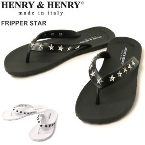 (ヘンリー＆ヘンリー) HENRY & HENRY FRIPPER STAR フリッパー スター サンダル ビーチサンダル スタッズ付き メンズ レディース 【父の日 プレゼント】｜retom