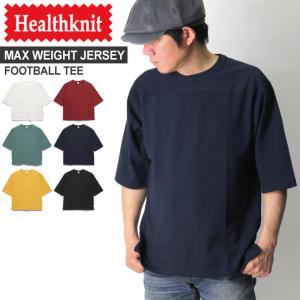 (ヘルスニット) Healthknit マックスウェイト フットボール 5分袖 Tシャツ スーパーヘビーウエイト カットソー メンズ レディース｜retom