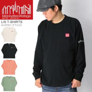 (マンハッタンポーテージ) Manhattan Portage ロングスリーブ ポケット プリント Tシャツ リラックスフィット ロンT メンズ レディース｜retom