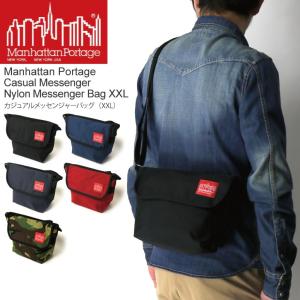 (マンハッタンポーテージ) Manhattan Portage カジュアル メッセンジャー ナイロン メッセンジャーバッグ XS ショルダーバッグ メンズ レディース