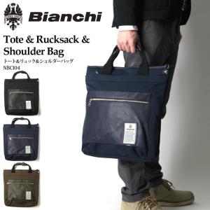 Bianchi メンズトートバッグの商品一覧｜バッグ｜ファッション 通販 