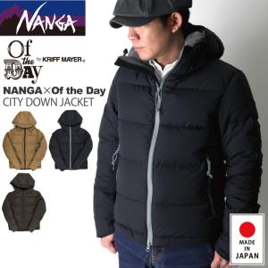 限界価格50%OFF!! (クリフメイヤー) KRIFF MAYER NANGA（ナンガ）×オブ・ザ・デイ コラボ シティー ダウン ジャケット 【父の日 プレゼント】｜retom