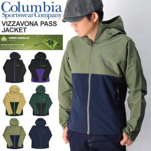 コロンビア Columbia ヴィザヴォナ パス ジャケット マウンテンパーカー フルジップ ジャケット メンズ レディース Pm3844 Retom 通販 Yahoo ショッピング