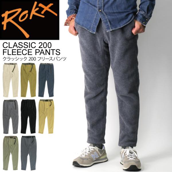 (ロックス) ROKX クラッシック 200 フリース パンツ パンツ ポーラテック素材 メンズ レ...