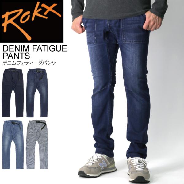 (ロックス) ROKX デニム ファティーグ パンツ ストレッチパンツ メンズ レディース
