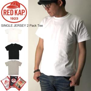 (レッドキャップ) RED KAP Single Jersey 2パック Tシャツ クルーネック Tシャツ カットソー ショートスリーブ 無地 【父の日 プレゼント】