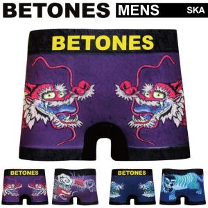 (ビトーンズ) BETONES SKA DRAGON TIGER(スカ・ドラゴン・タイガー）メンズ ボクサーパンツ 【父の日 プレゼント】