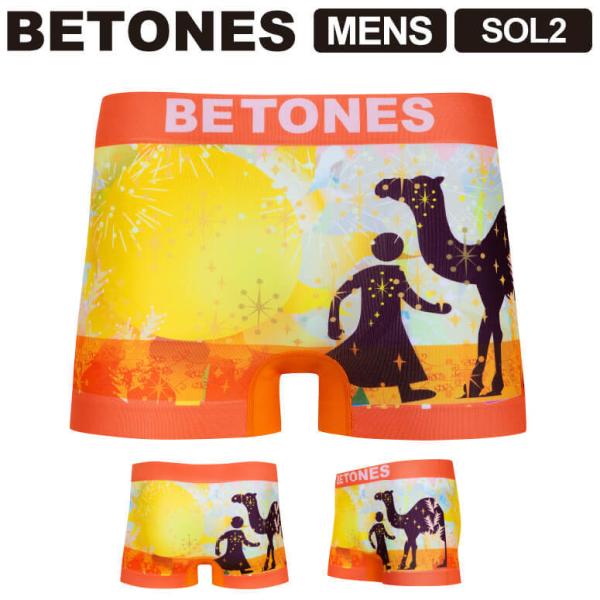 (ビトーンズ) BETONES SOL2 (ソル2) メンズ ボクサーパンツ アンダーウエア パンツ...