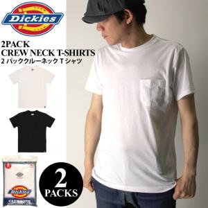 (ディッキーズ) Dickies 2パック クルーネック ポケット Tシャツ カットソー ショートスリーブ 【父の日 プレゼント】｜retom