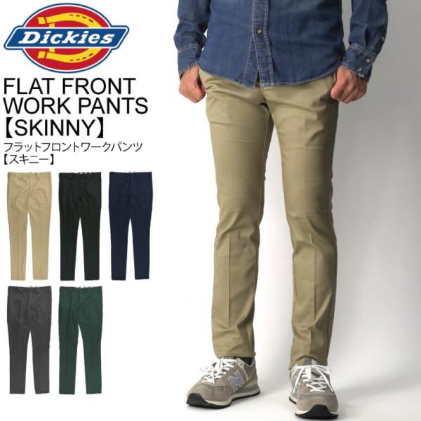 (ディッキーズ) Dickies 【FLAT FRONT WORK PANTS SERISE】スキニ...